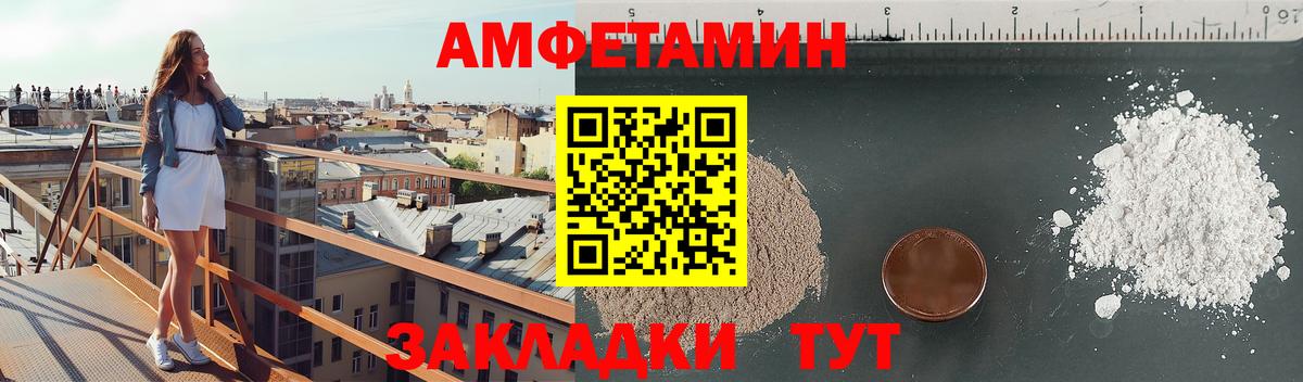 Королёв  АМФ  Вход с VPN  АМФ 98% 