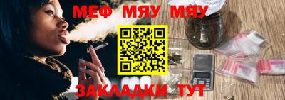 мдпв Кимры