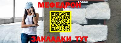 ALPHA-PVP Кингисепп