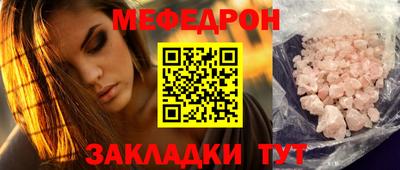 мдпв Кимры