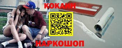 мдпв Кимры