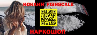 мдпв Кимры