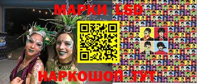 тгк Кинель