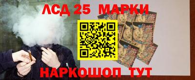 тгк Кинель