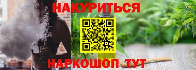 тгк Кинель