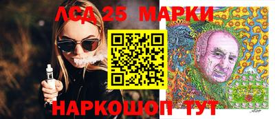 ALPHA-PVP Кингисепп
