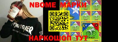 тгк Кинель