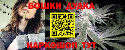 тгк Кинель