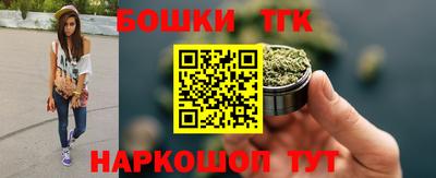 ALPHA-PVP Кингисепп