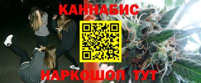 тгк Кинель