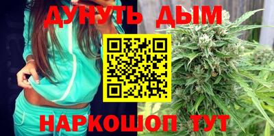 тгк Кинель