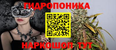 ALPHA-PVP Кингисепп