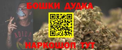 ALPHA-PVP Кингисепп