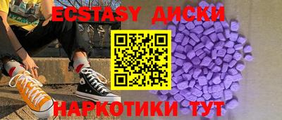 ALPHA-PVP Кингисепп
