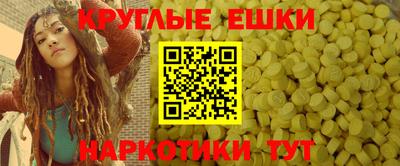 ALPHA-PVP Кингисепп