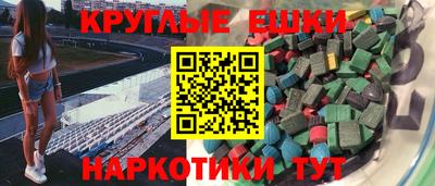 мдпв Кимры
