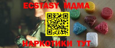 мдпв Кимры