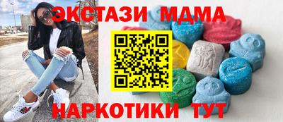 мдпв Кимры
