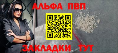 мдпв Кимры