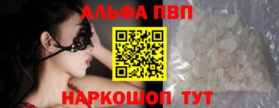 тгк Кинель