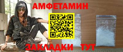 мдпв Кимры