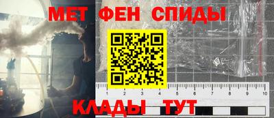 мдпв Кимры