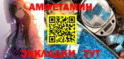 тгк Кинель
