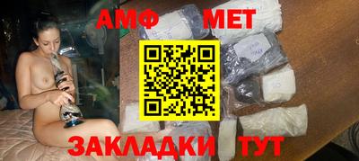 мдпв Кимры