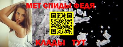 ALPHA-PVP Кингисепп