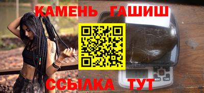 ALPHA-PVP Кингисепп