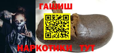 тгк Кинель