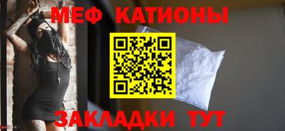 ALPHA-PVP Кингисепп