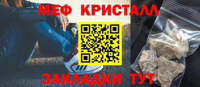 ALPHA-PVP Кингисепп