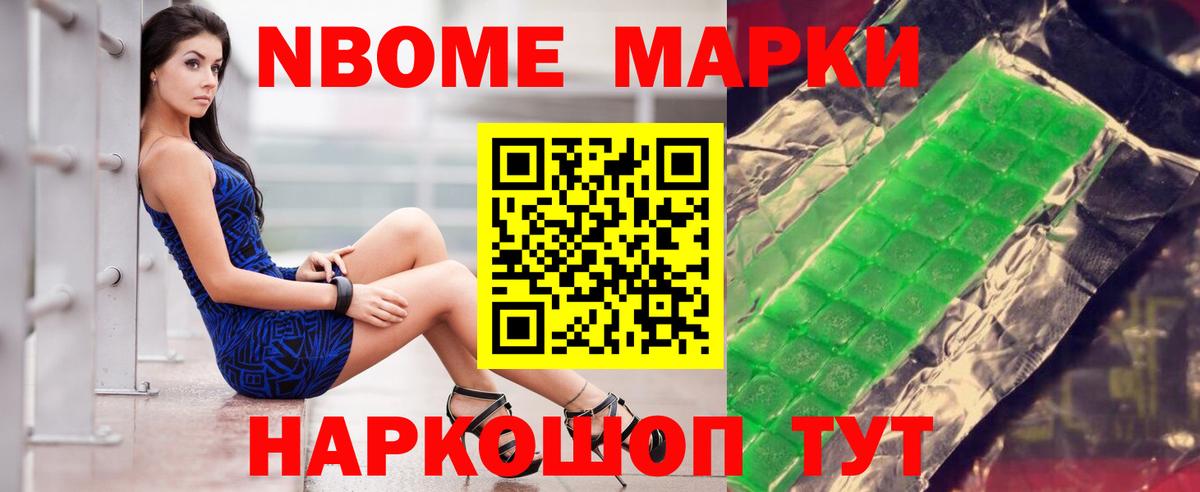LSD-25 экстази кислота  ЛСД экстази  Королёв  Лсд 25 экстази кислота  Вход с VPN 